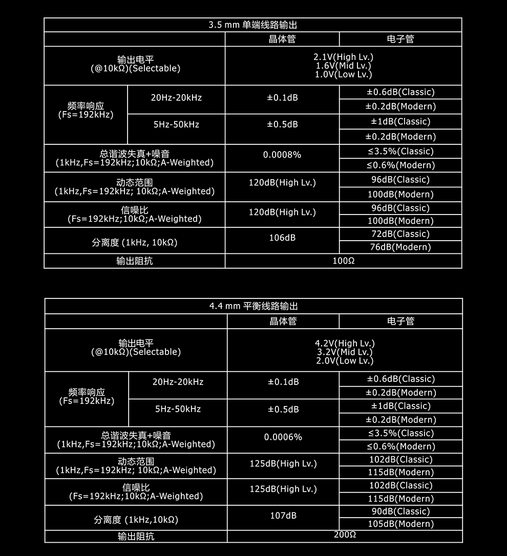 N8iii-详情页-手机版 (26).jpg