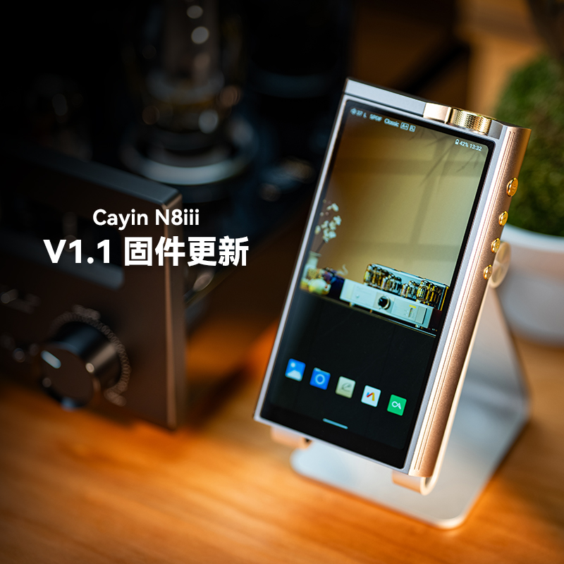 N8iii-V1.1-中文竖版.jpg