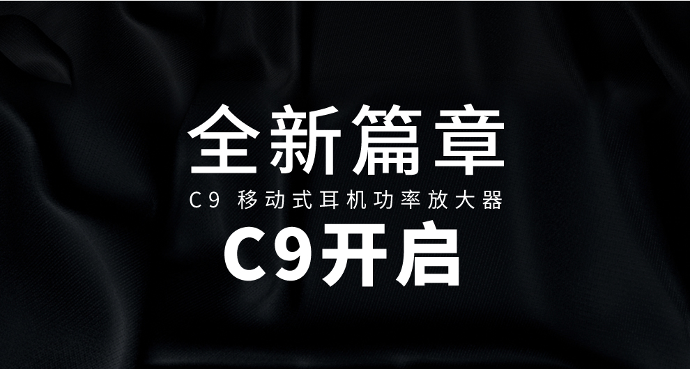 C9_01.jpg