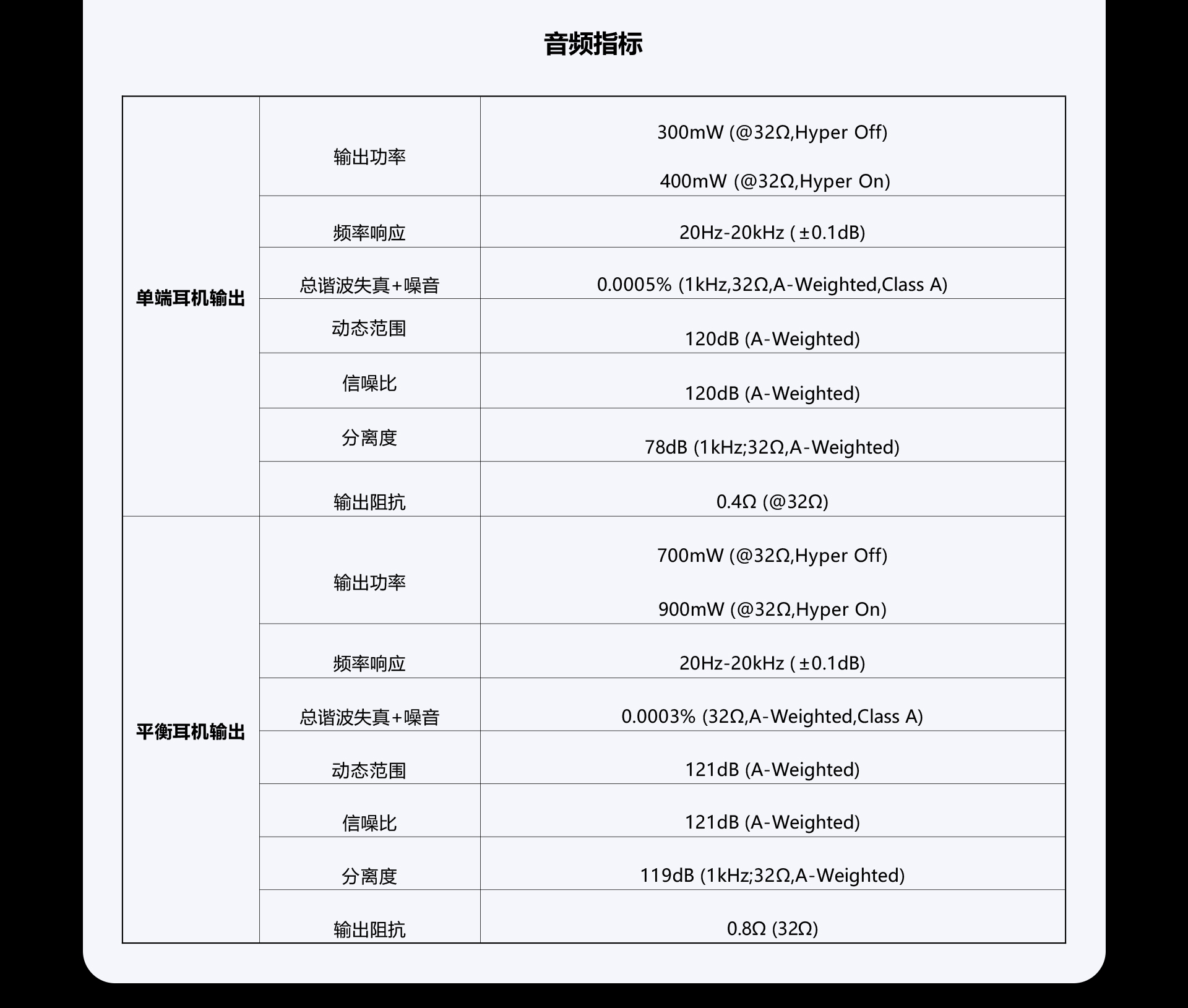 E203详情页_14.jpg