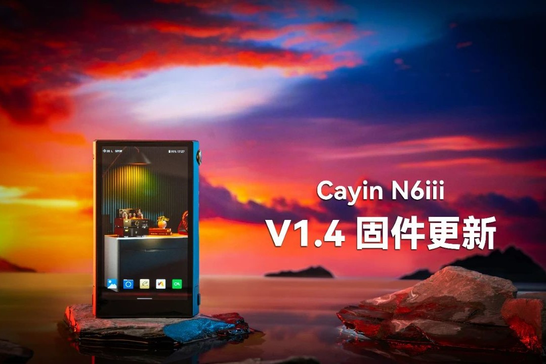 【新】N6iii V1.4 固件更新